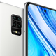 Imagen para el artículo titulado Xiaomi mete una batería de 5020 mAh en un teléfono de $200